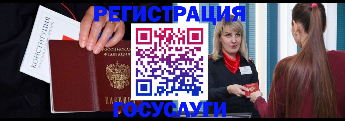 пропишу в квартире в Судогде